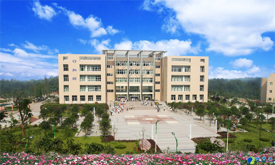 乐山师范学院怎么样