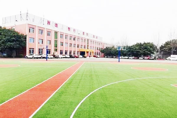成都华夏旅游商务学校是公办还是民办学校