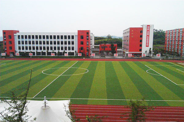 四川广元市第一职业技术学校怎么样