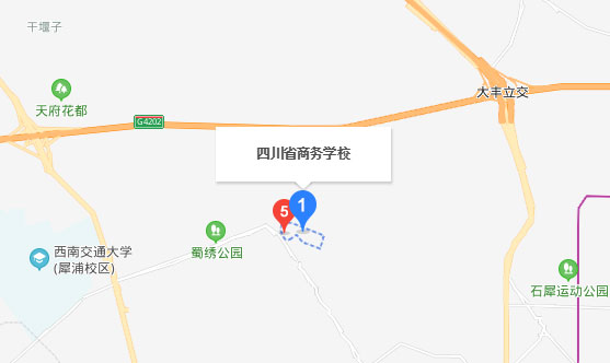 四川省商务学校地址在哪