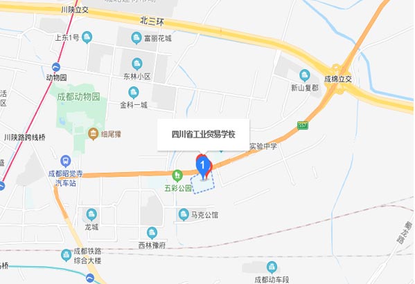 四川省工业贸易学校地址在哪