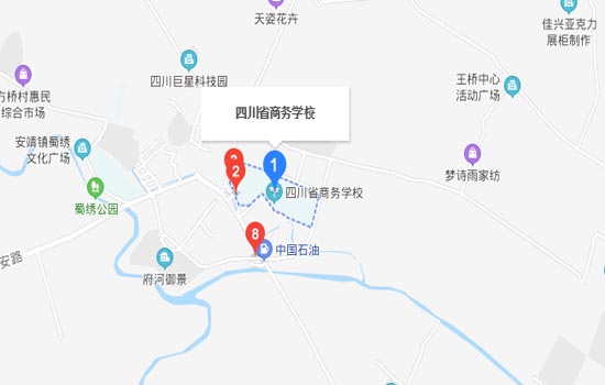 四川省商业服务学校地址在哪及学校乘车路线