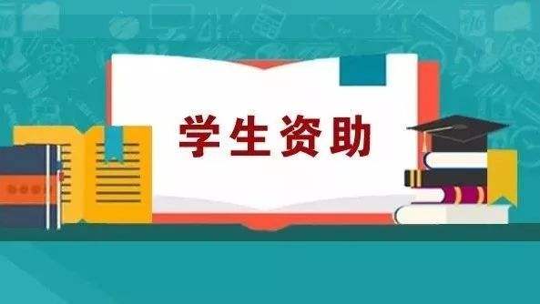 四川水利职业技术学院