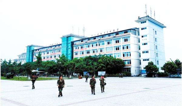 四川省实用中等专业学校怎么样