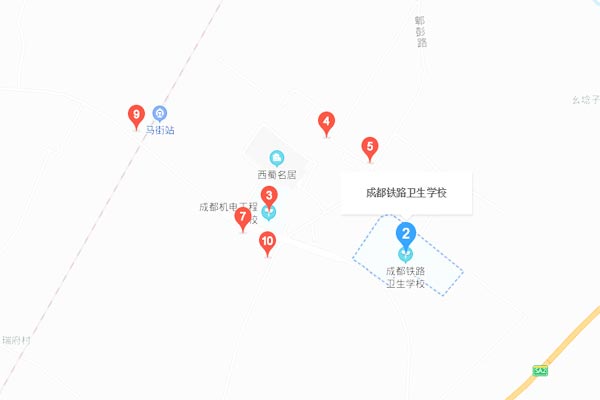 成都市铁路技术学校地址在哪