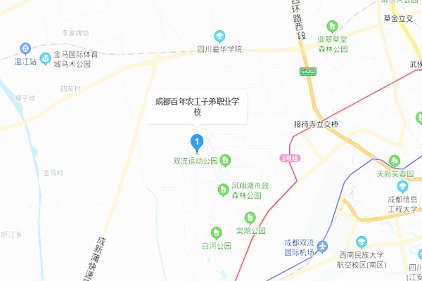 成都百年农工子弟职业学校地址在哪