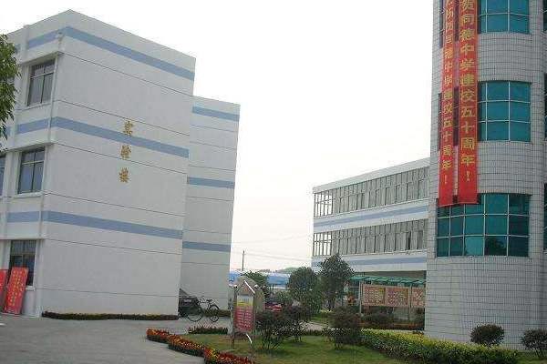 成都翰林职业技术学校怎么样