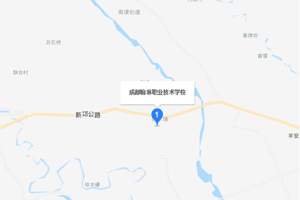 成都翰林职业技术学校地址在哪里