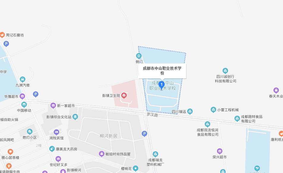 成都市中山职业技术学校地址在哪里及乘车路线