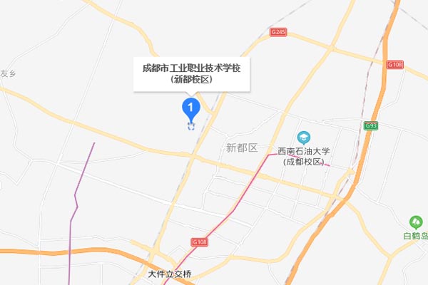 成都市工业职业技术学校校区地址