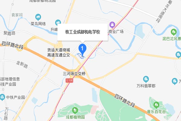 核工业成都机电学校地址