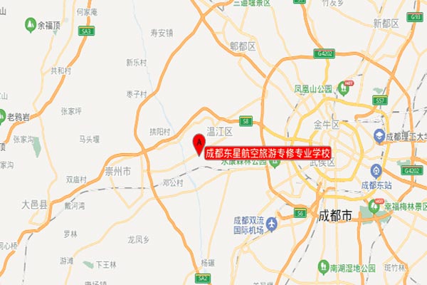 成都东星航空旅游专修学校地址