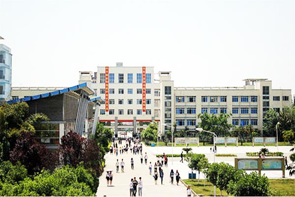 成都科华职业技术学校2022年收费标准