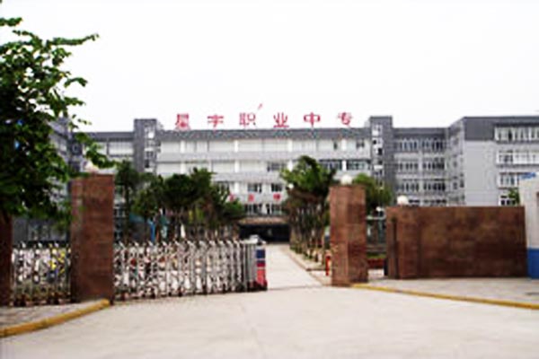 泸州星宇职业技术学校好不好