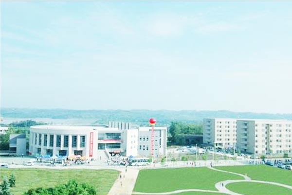 成都职业技术学院五年制大专2022年报名条件