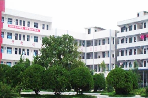 邻水县合流职业技术学校怎么样