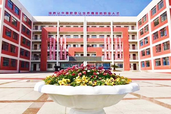 绵阳理工学校怎么样