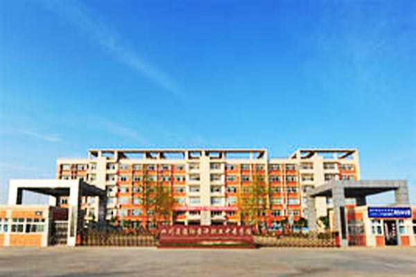 德阳市中等卫生职业学校怎么样