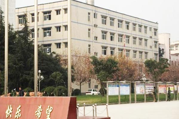 广汉市职业中专学校怎么样