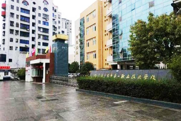 广元市第一职业技术学校怎么样