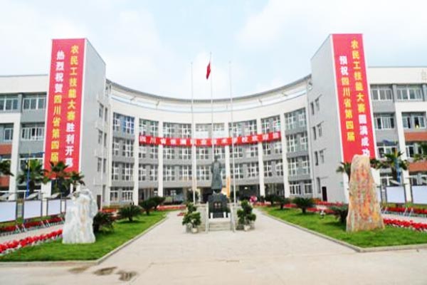 蓬溪应用技术职业学校怎么样