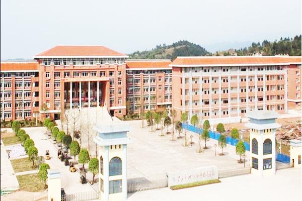 广安市世纪职业技术学校好不好