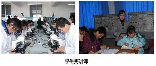 海西州职业技术学校 学校简介