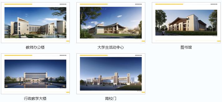 青海高等职业技术学院 学校简介