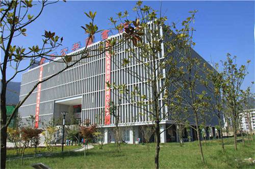 重庆市黔江区民族职业教育中心图片、照片
