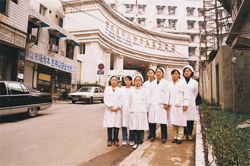 重庆医药卫生学校(涪陵卫校)图片、照片