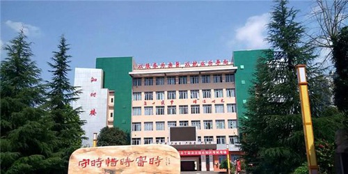 重庆市垫江县职业教育中心图片、照片