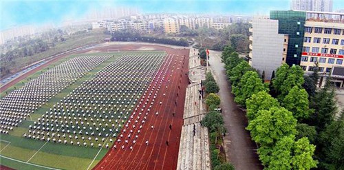 重庆市垫江县职业教育中心图片、照片