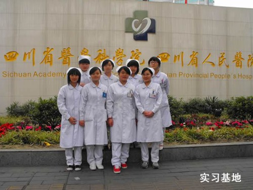 重庆医药卫生学校涪陵卫校实训设备图片