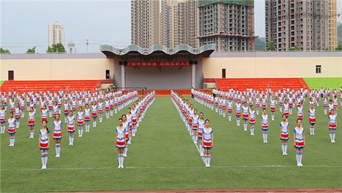 重庆开县职业中心图片、照片
