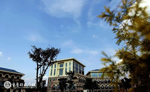 重庆财政学校