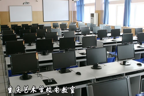 重庆艺术学校江北校区鸟瞰图