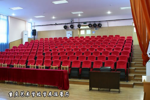 重庆艺术学校江北校区鸟瞰图