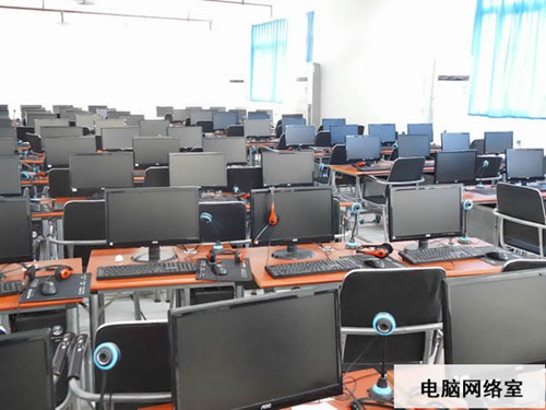 重庆艺才技工学校教学大楼