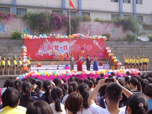 重庆医药科技学校