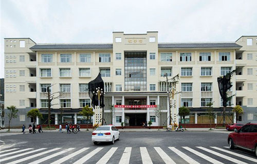 安顺市民族中等职业学校(安顺民族师范学校学校)教学楼