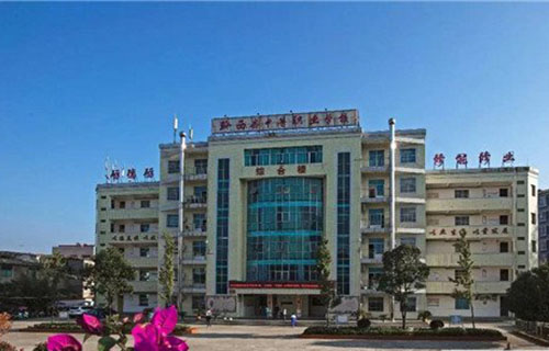 黔西县中等职业学校(黔西职校)办公大楼
