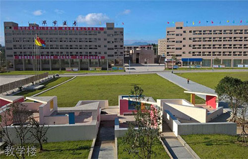 毕节市卫生学校大门