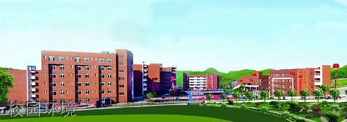 贵州省旅游学校(贵州思源旅游学校)校园环境