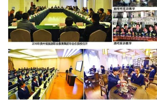 贵州省旅游学校(贵州思源旅游学校)校园环境