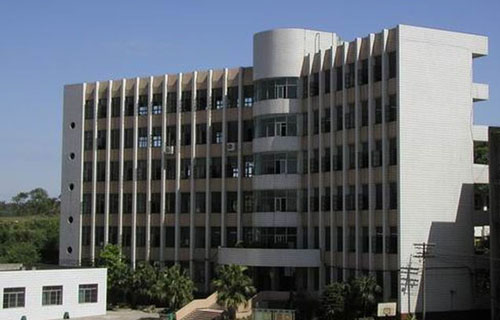 四川省内江医科学校（内江卫校）第一教学楼