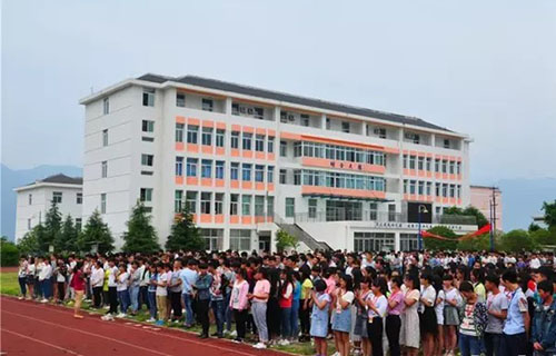 四川省汉源县职业高级中学招生报名条件