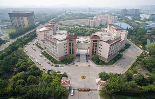 成都中医药大学附属针灸学校/四川省针灸学校学校全景