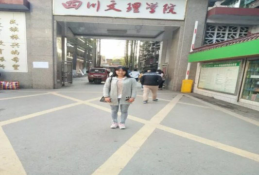 安州职业高中