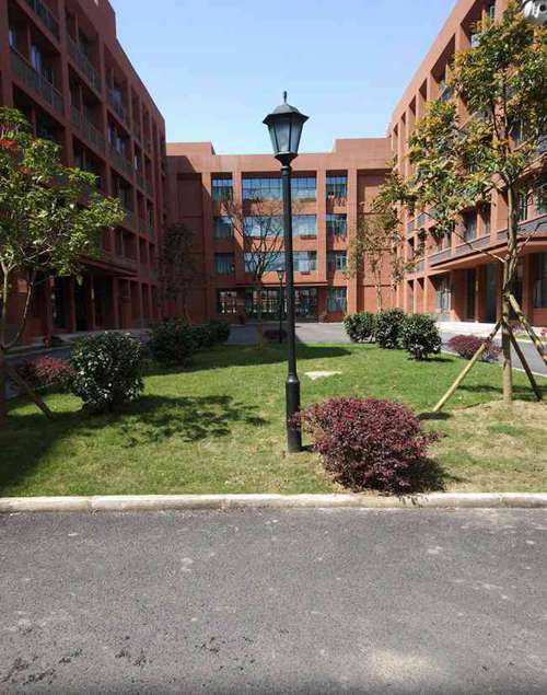 重庆三峡联合职业大学（巴南校区）正大门