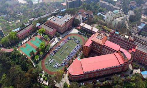重庆市渝中职业教育中心校长雕像